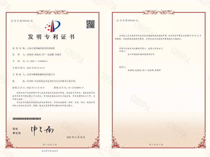 �l�������C��1